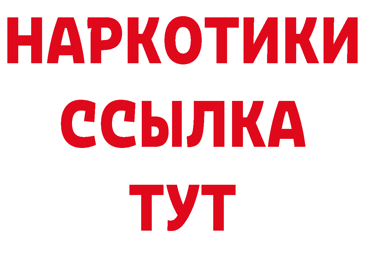 Как найти закладки? даркнет какой сайт Кировск