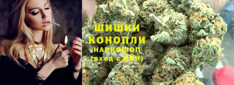 blacksprut как зайти  дарк нет клад  Бошки марихуана Ganja  Кировск 